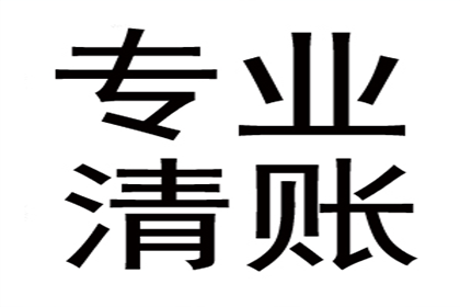 起诉3万元债务费用是多少